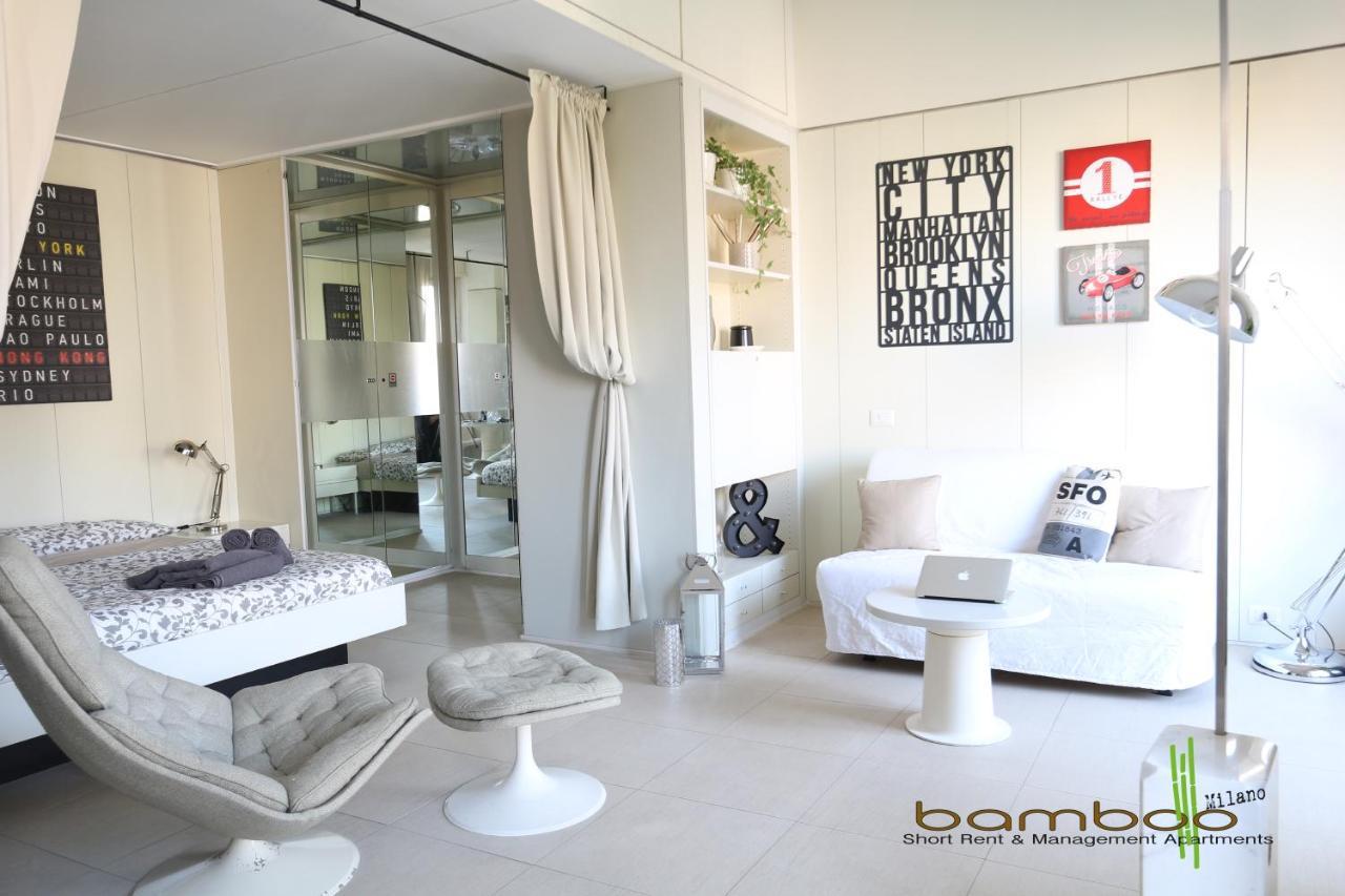 شقة Bamboo Milano Papiniano Loft المظهر الخارجي الصورة