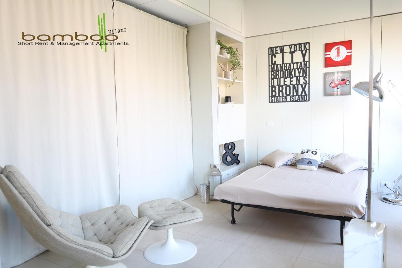 شقة Bamboo Milano Papiniano Loft المظهر الخارجي الصورة